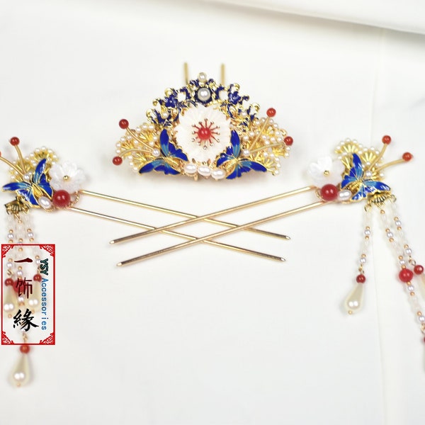 A  Set of Butterfly Blue Enamel Hanfu Golden Hair Pin Hair stick  Hair Comb Set / Asian Bridal Wedding Hanfu Hair Accessories