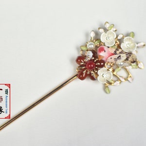 Happy Bird In The Bush Golden Hair Pin Hair Stick/Asian Hanfu Hair Accessories/ Flower Printed Silk Bag Gift Wrapping
