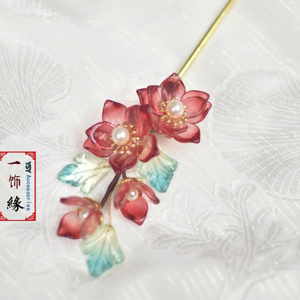 Masterpiece- Hot Hot Tiger Year Flower Water Pearl Chinese Hair Pins/ Hair sticks Asian Hair Accessories/ Chinese Bridal Accessories