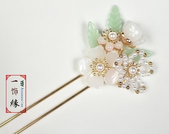 White Pearl Flower Golden Hair Pin Hair Stick Bridal Hair Piece/Asian Hanfu WeddingHair Accessory/Flower Printed Silk Bag Gift Wrapping