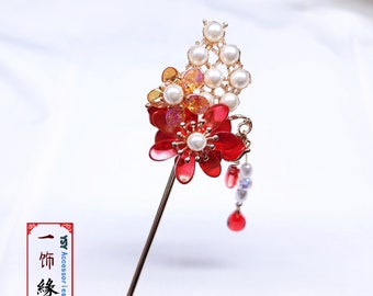 Red Flower Pearl Bush Golden Hair Pin Hair Stick Bridal Wedding Hanfu Hair Accessories