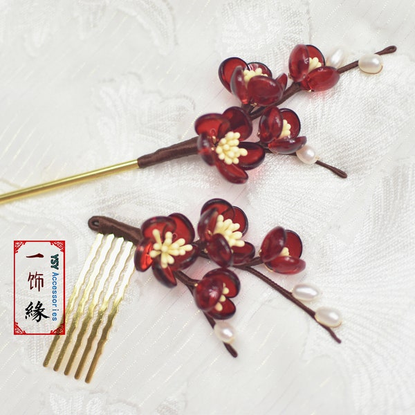 Classic Red Plum Flower Water Pearl Hanfu Golden Hair Stick Hair Comb Combo Set