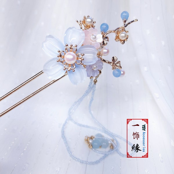 Blue Flower On a Pearl Branch Golden Hair Pin Hair Stick With Tassel/Asian Hanfu Hair Accessory/Flower Printed Silk Bag Gift Wrapping