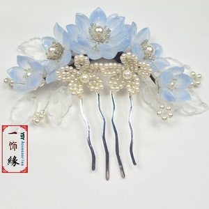 Gorgeous N Elegant Blue Flower Blossom Silver Hair Comb Hair Pin /Asian Hanfu Hair Jewelry Accessories/ Hanfu Bridal Hair Pieces