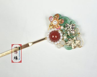 Green Resin Bush Red Agate Golden Hair Pin Hair Stick/Asian Hanfu Hair Accessories/ Flower Printed Silk Bag Gift Wrapping