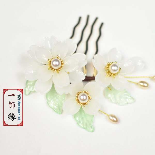 White Sakura Flower Chinese Golden Hair Comb Hair Piece Bridal Bridesmaid/Asian Hanfu Prom Bridal Hair Jewelry Accessories