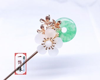 Beautiful Green Jade Glass White Flower Golden Hair Pin Hair Stick Hanfu Bridal Bridesmaids Prom Wedding Hair Accessories