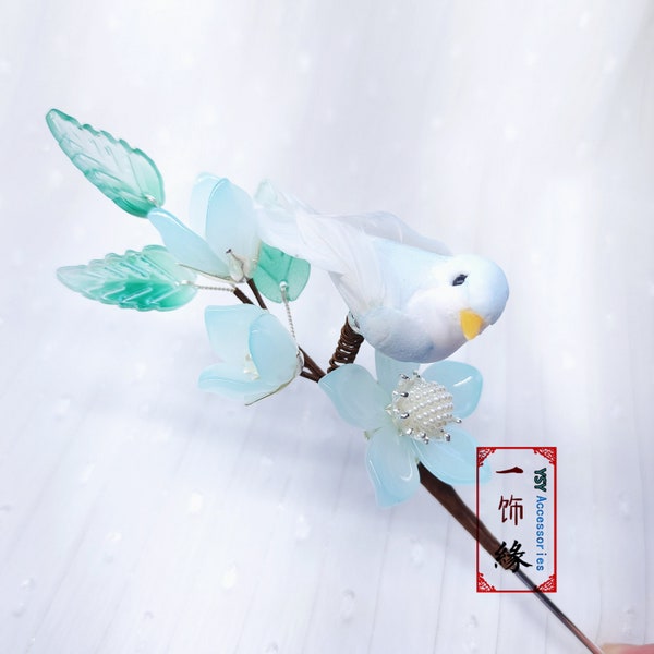 Big Blue Dove on Flower Branches Silver Hair Pin/Asian Hanfu Hair Stick Jewelry Accessories/ Chinese Bridal Hair Pieces