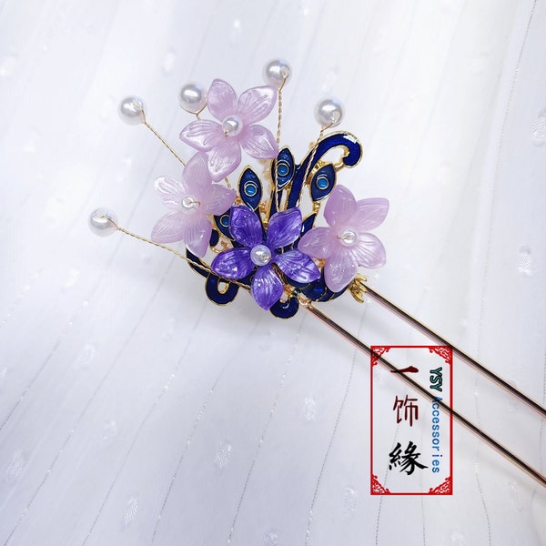 Blue Phoenix Enamel Golden Hair Pin Hair Stick With Tassel/Asian Hanfu Hair Accessory/Flower Printed Silk Bag Gift Wrapping