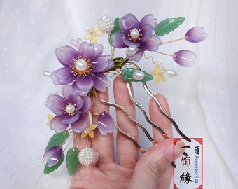 Masterpiece Purple Flower Golden Hair Comb/ Inspiring Purple Flower Blossom Chinese Handmade Hair Comb Hair Piece Hair Jewelry