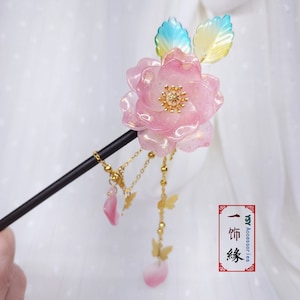 A Pink Tulip For Her Wooden Hair Pin Handmade Glass Tulip Hair Stick Hair Accessories
