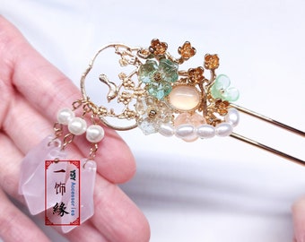 Vivid Bird Garden Golden Hair Pin Chinese Hanfu Bridal Hair Stick Hair Accessories / Asian Hair Accessories