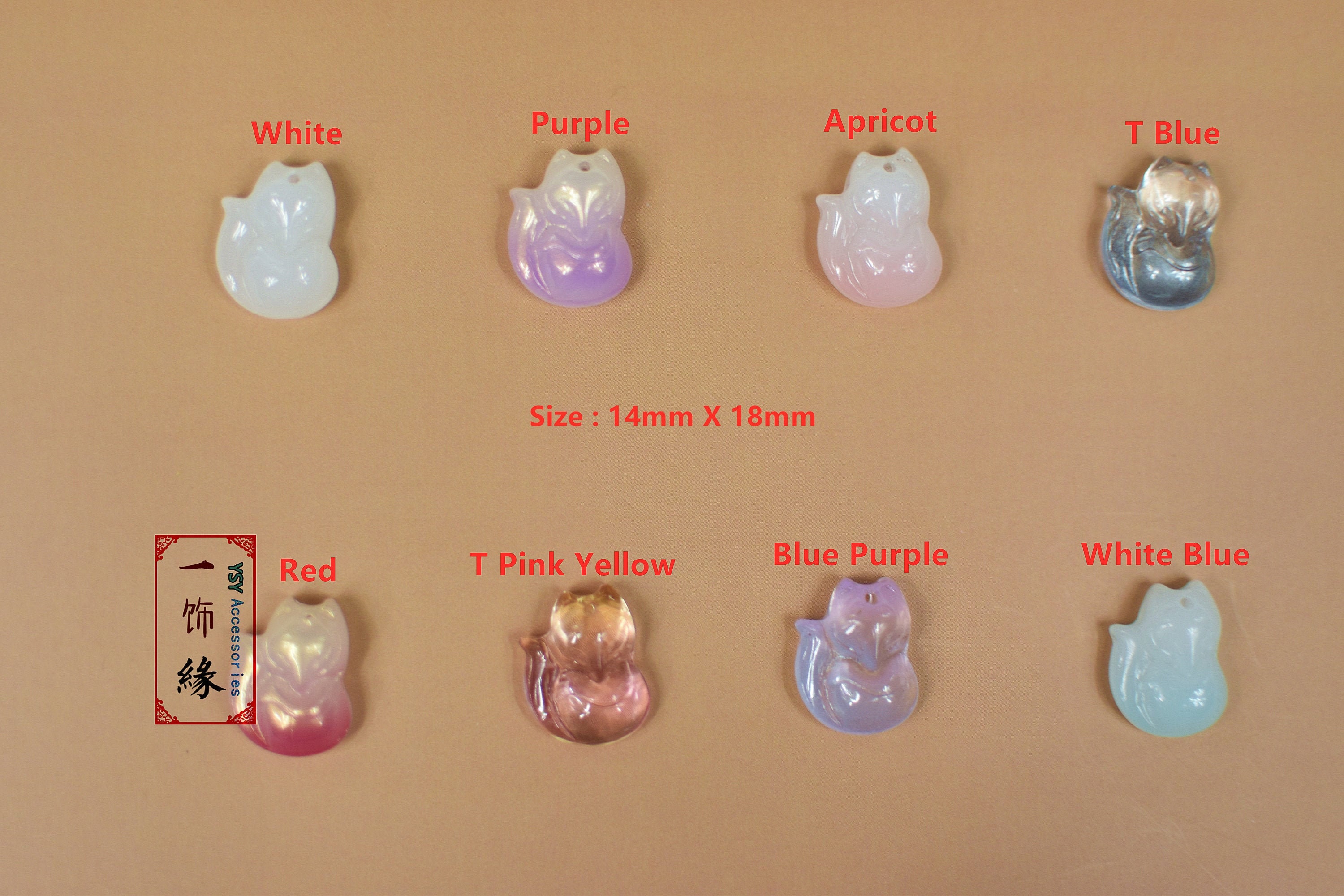 5 10 Glass Fox Beads Fox Glass Pendant Hair Accessories Materials…