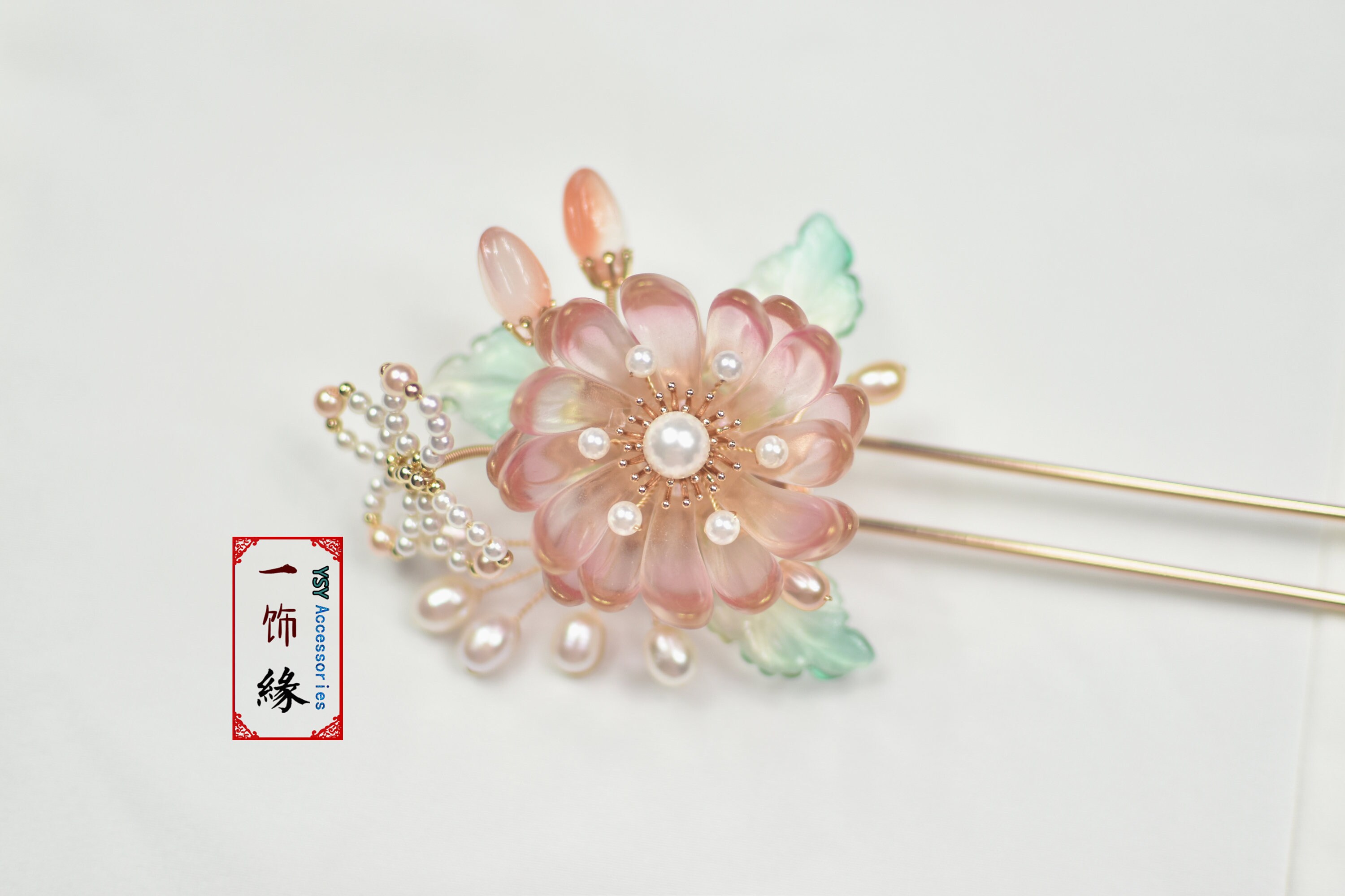 Red Pink Chrysanthemum Flower Double Sided Hair Pins/chinese  display picture 1