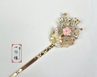 Flower garden Jade Night Hair Pin/Asian Hanfu Hair Stick Jewelry Accessories/ Chinese Bridal Hair Pieces