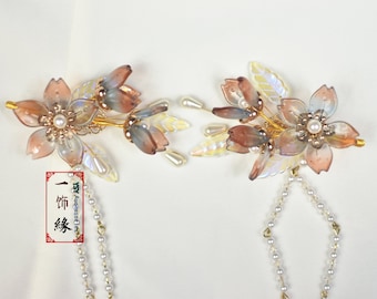 A Pair Of Autumn Sakura Flower Golden Hair Clip With Dangle/ Chinese Asian Hanfu Wedding Bridal Hair Piece/Flower Printed Silk Gift Bag