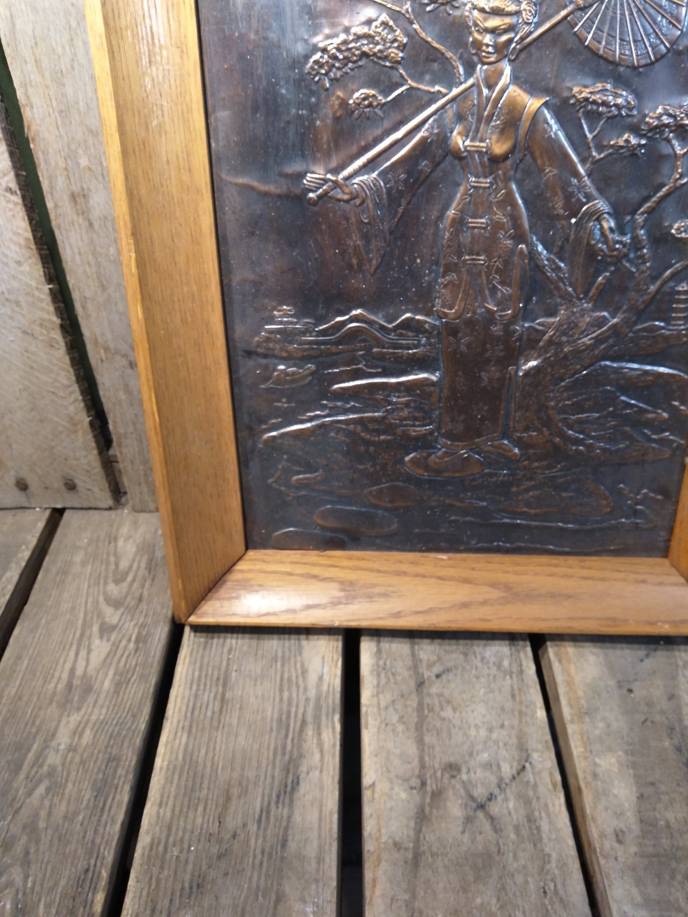 Vintage Copper Art Etsy