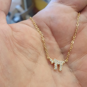Tiny Zircon Chai Necklace: Gold Judaica Pendant, Jewish Gift