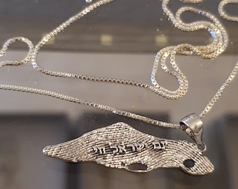 Silver Israel Map Pendant Necklace: Jewish Spiritual Gift