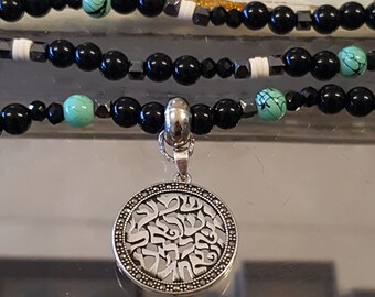 Shema Israel 925 Silver Pendant: Beaded Kabbalah Necklace