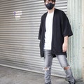 Men's Long Black Kimono Cardigan, Japan Oversized Noragi Jacket, 4 Pockets Coat, Textured Anti Wrinkle Fabric, One Size Street Haori Yukata product logo