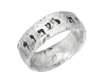 This too Shall Pass in Hebrew Engraved Silver Ring.