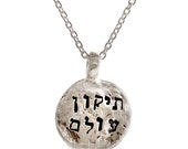 Artículos de esta tienda