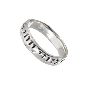 Hebrew Engraved- Ani L&#39;dodi Vedodi Li,  Engagement, Wedding,  Silver Ring
