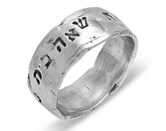 I Found My True Love,  Jewish, Hebrew Engraved Silver Ring, Jewish Wedding Ring, Hebrew Silver Wedding Ring