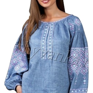 Embroidered Linen Shirt - Vyshyvanka, Ukrainian Pattern, with real embroidery, Ethnic, Blouse