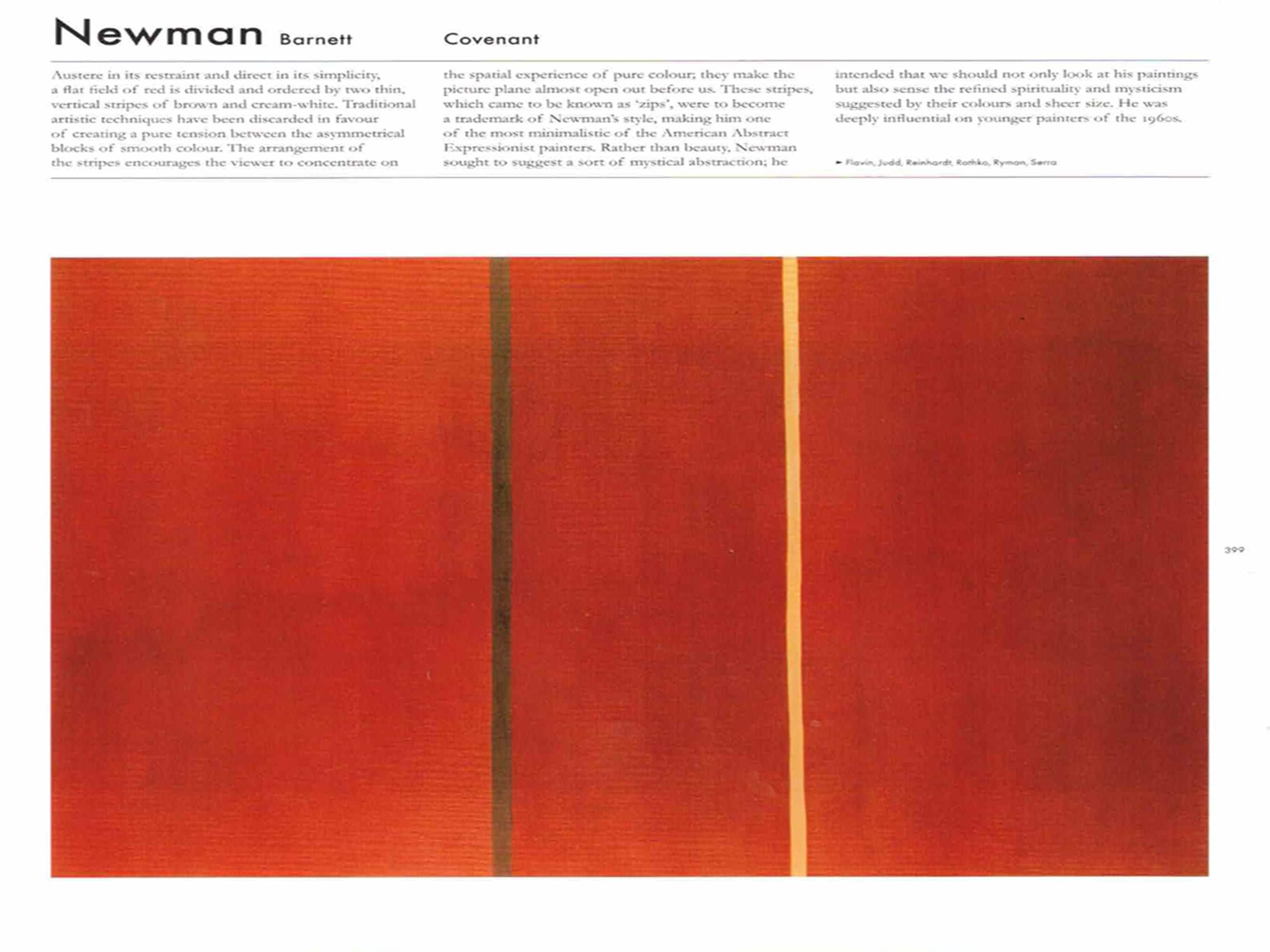 バーネットニューマン  アート Barnett Newman: “Covenant