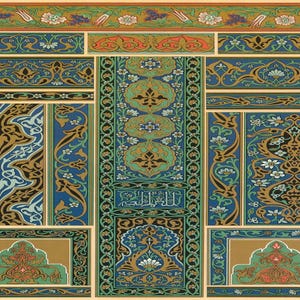 May include: A collection of intricate, colorful, and symmetrical patterns inspired by Islamic art. The patterns feature floral motifs, geometric shapes, and Arabic calligraphy. The design elements are arranged in a grid format, creating a visually appealing and harmonious composition.