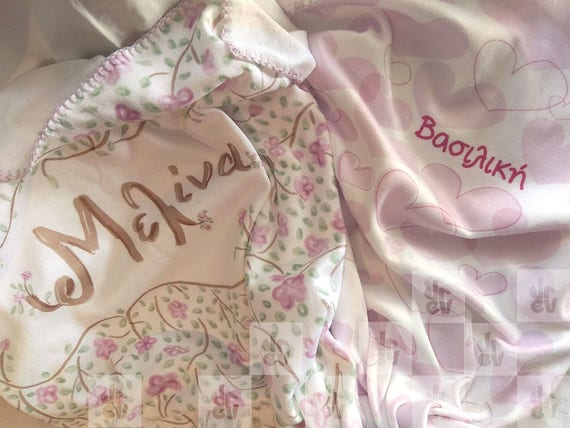 baby girl fleece blanket