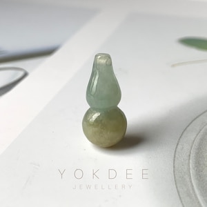 Wisiorek z naturalnego jadeitu w kolorze niebiesko-zielono-żółtym (tykwa) klasy A nr 220708