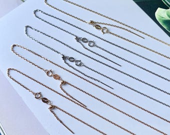 45cm (1.3mm) Adjustable Belcher Diamond Cut Necklace Chain