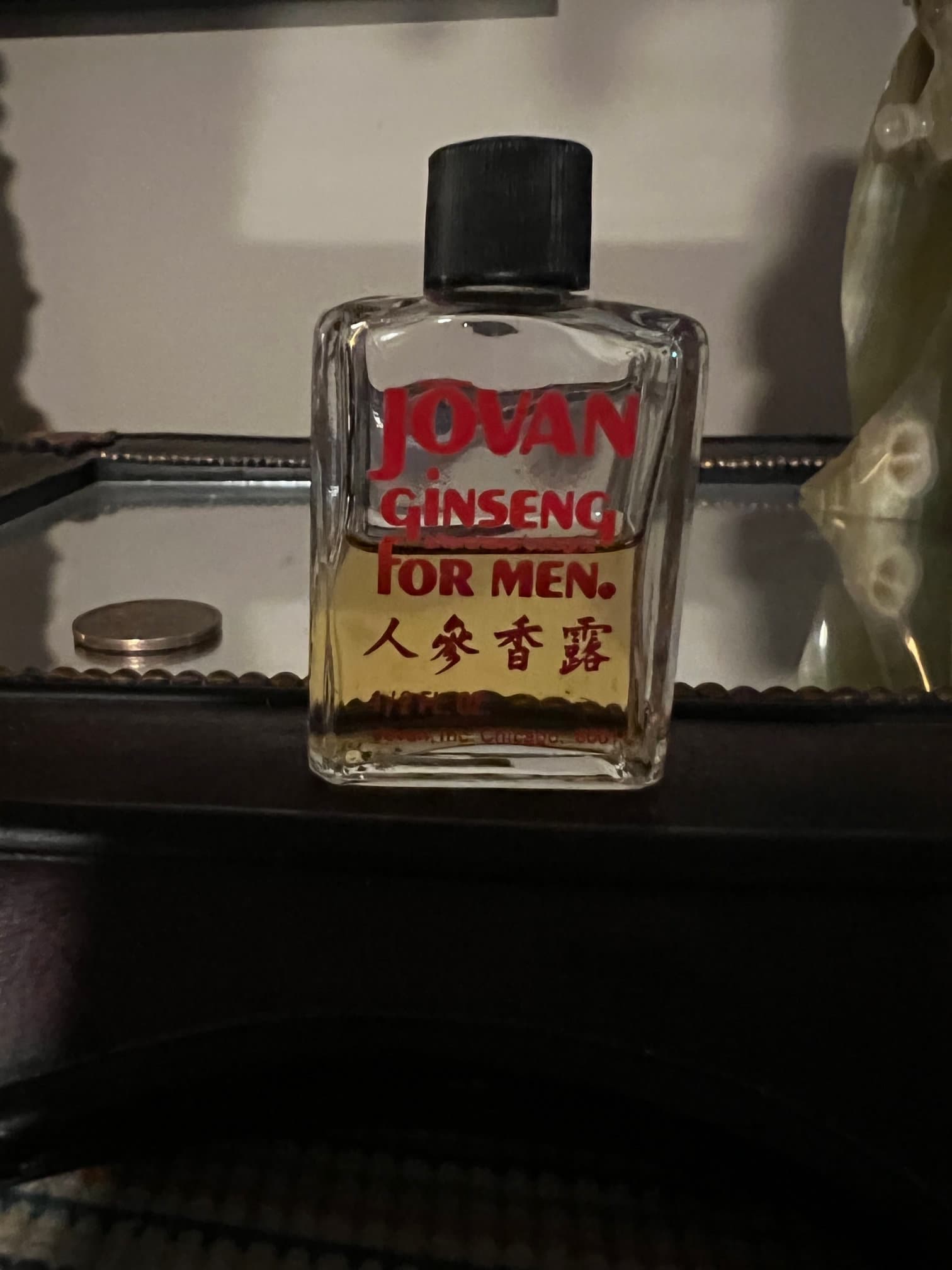 Vintage Jovan Ginseng for Men