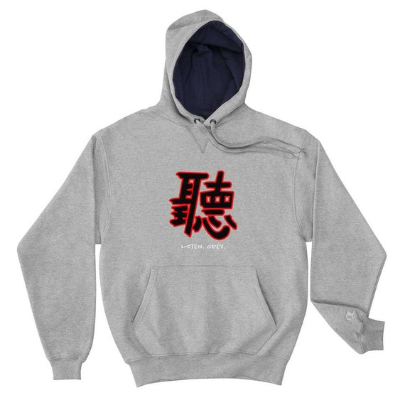 Japanese Letters Style Urban Streetwear Streetstyle Listen Obey