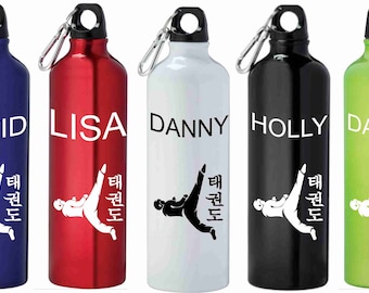 Botella de agua de Taekwondo personalizada, estampado texturizado, varios colores disponibles, botella de agua de aluminio de 750 ml