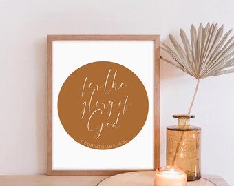 For The Glory Of God 1 Corinthians 10:31 Art Print - Burnt Orange Bible Verse Art Kids Room Boho Theme Nursery Digital Download