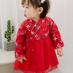 Baby girl Qipao, Baby princess dress, Chinese New year dress