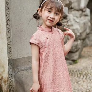 Pink Girl's Dress, Girl's Qipao Dress, Girl's Cheongsam, 90-150cm Height