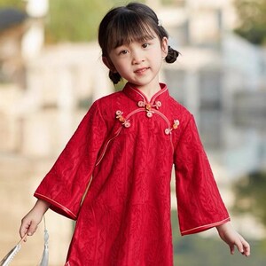 Girl's Red Dress Loose Sleeves Qipao Chinese Girl's Dress Chinese New Year