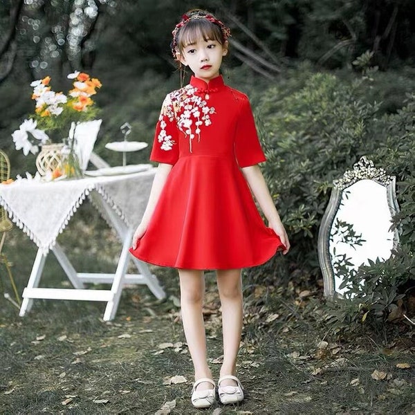 Red Cheongsam - Etsy