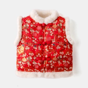 Girl&boy's Winter Red Vest Chinese New Year Red Waistcoats for Boy Girl ...