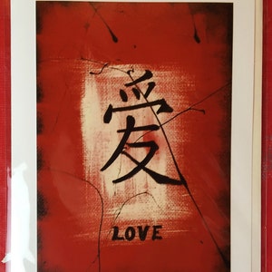 cartões feitos à mão - cartões de arte emoldurados - amor chinês