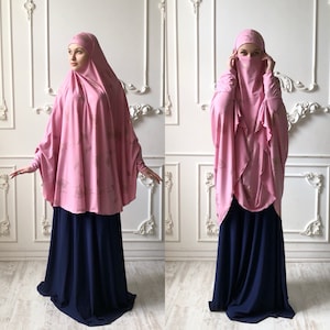 Rose elegante jilbab, islamitische kleding, roze hijab, klaar om een hijab te dragen, moslimjurk, niqab, boerkacadeau