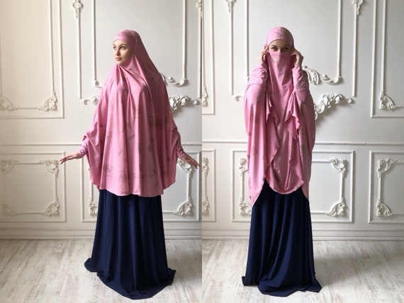 Rose Elegante Jilbab Islamische Kleidung Rosa Khimar Etsy