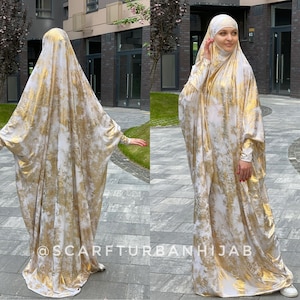 White and gold jilbab , limited additional l Khimar, muslim dress, bridal Burqa, Dubai Abaya, Nikah long hijab, Islamic wedding