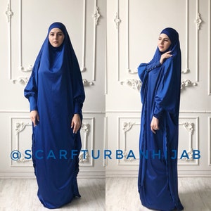 Ensemble Robe et Veste Gilet (Vetement femme voilée et Mode islamique) -  Couleur bleu roi - Prêt à porter et accessoires sur