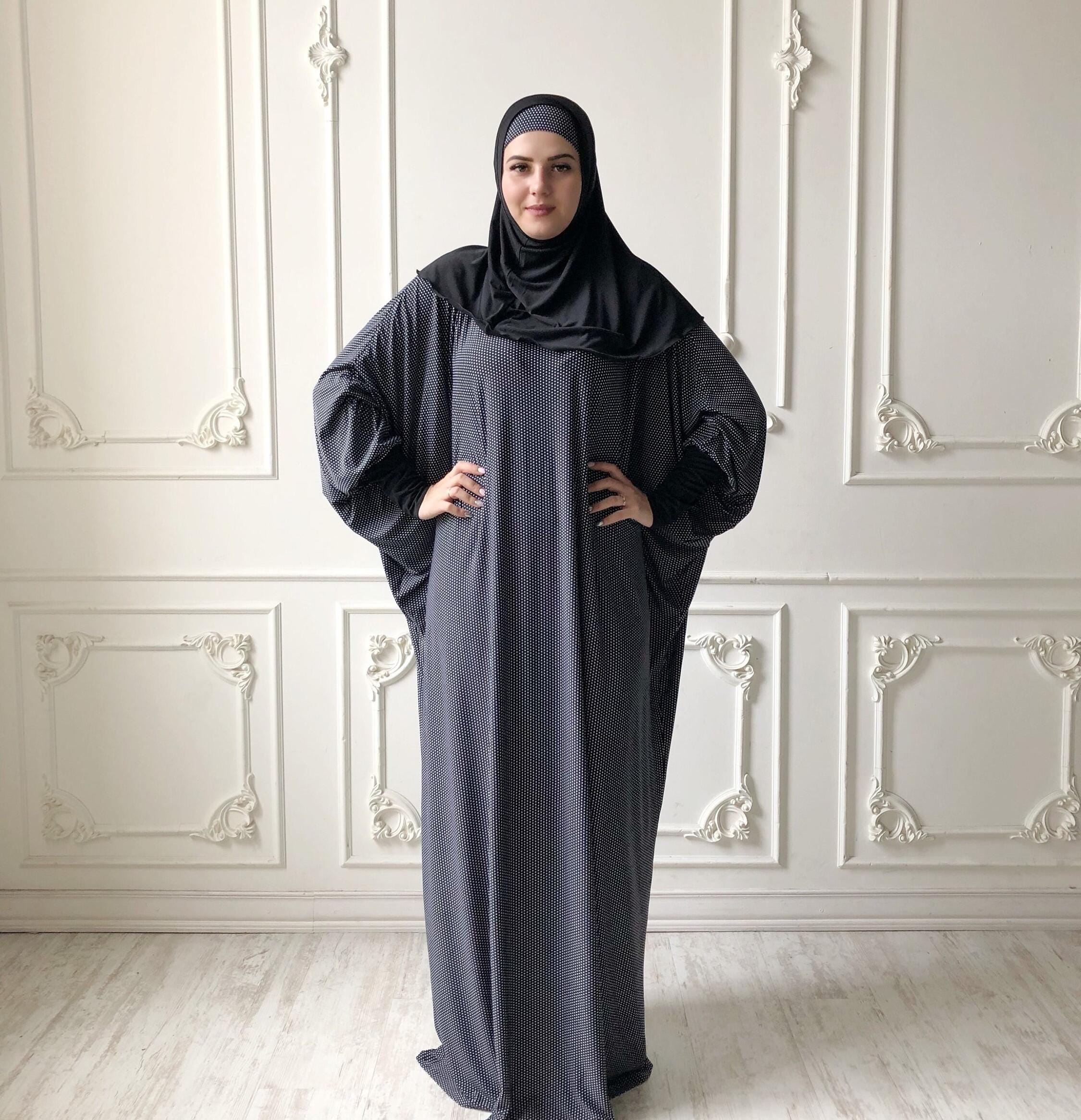 ebay hijab islamic clothing